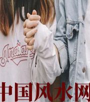 定安最常见的漏财梦，你绝对做过！