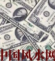 定安财运不好？教你提升财气小技巧