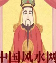 定安财神爷摔碎了什么预兆？破财吗？